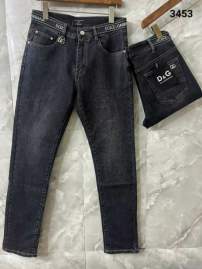 Picture of DG Jeans Long _SKUDGsz30-4013xr1659220